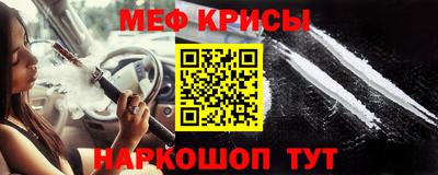 a pvp Камышлов