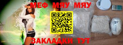 a pvp Камышлов