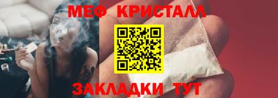 a pvp Камышлов