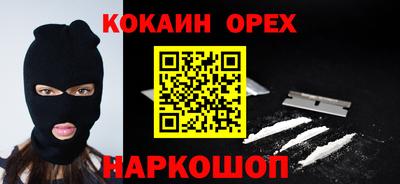 a pvp Камышлов