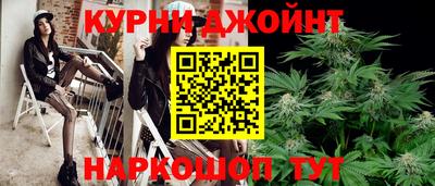 мдма Канаш