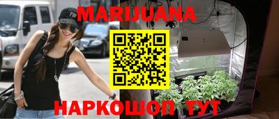 мефедрон Кандалакша