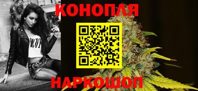 мдма Канаш