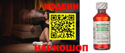 мдма Канаш