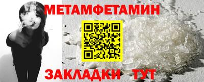 a pvp Камышлов
