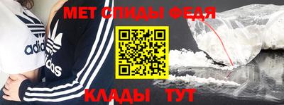 a pvp Камышлов
