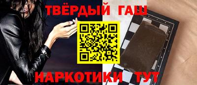 мефедрон Кандалакша
