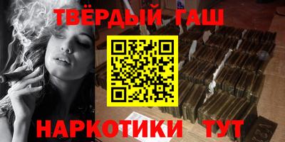 a pvp Камышлов