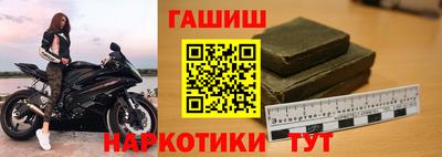 мдма Канаш