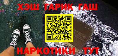мдма Канаш