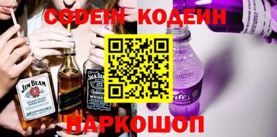a pvp Камышлов